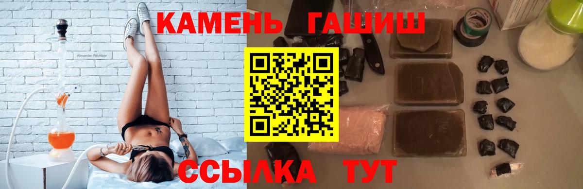 МЕФ  Канабис  ГАШ  Вход с VPN  Александров  МДМА  Мефедрон кристаллы  Гашиш  Амфетамин кристаллы  Cocaine 