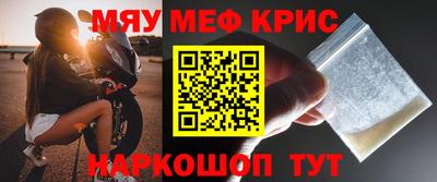 стаф Азнакаево