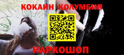 стаф Азнакаево