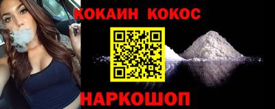 стаф Азнакаево
