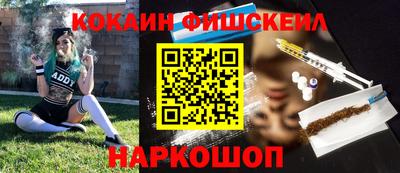 трава Абакан