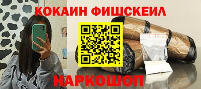 стаф Азнакаево