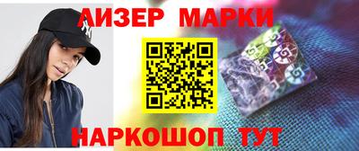 трава Абакан