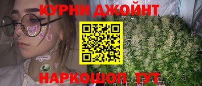 стаф Азнакаево
