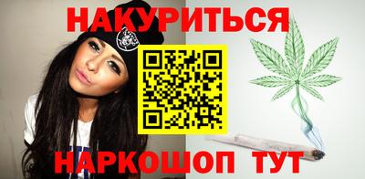 соль ск Аргун