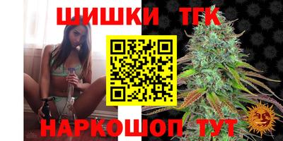 стаф Азнакаево