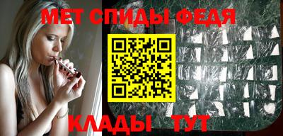 стаф Азнакаево