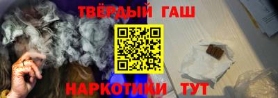 трава Абакан