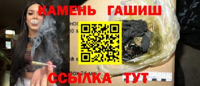 стаф Азнакаево
